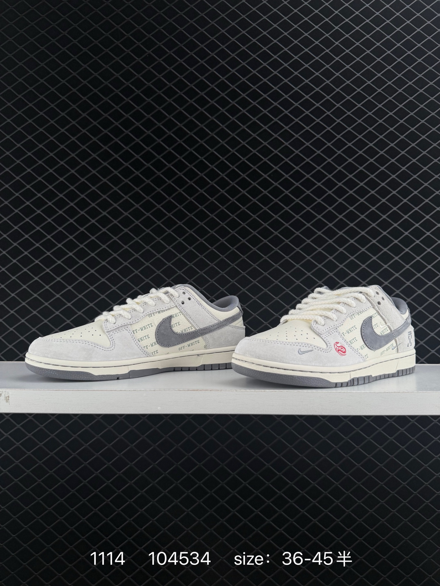 Air Jordan 1 Retro Low x Louis Vuitton